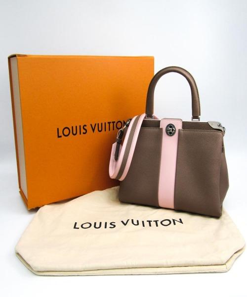 Authentic LV Astrid Veau Nuage Leather Handbag in Taupe - Luxury Designer Tote for Women, Perfect for Work, Travel & Everyday Use