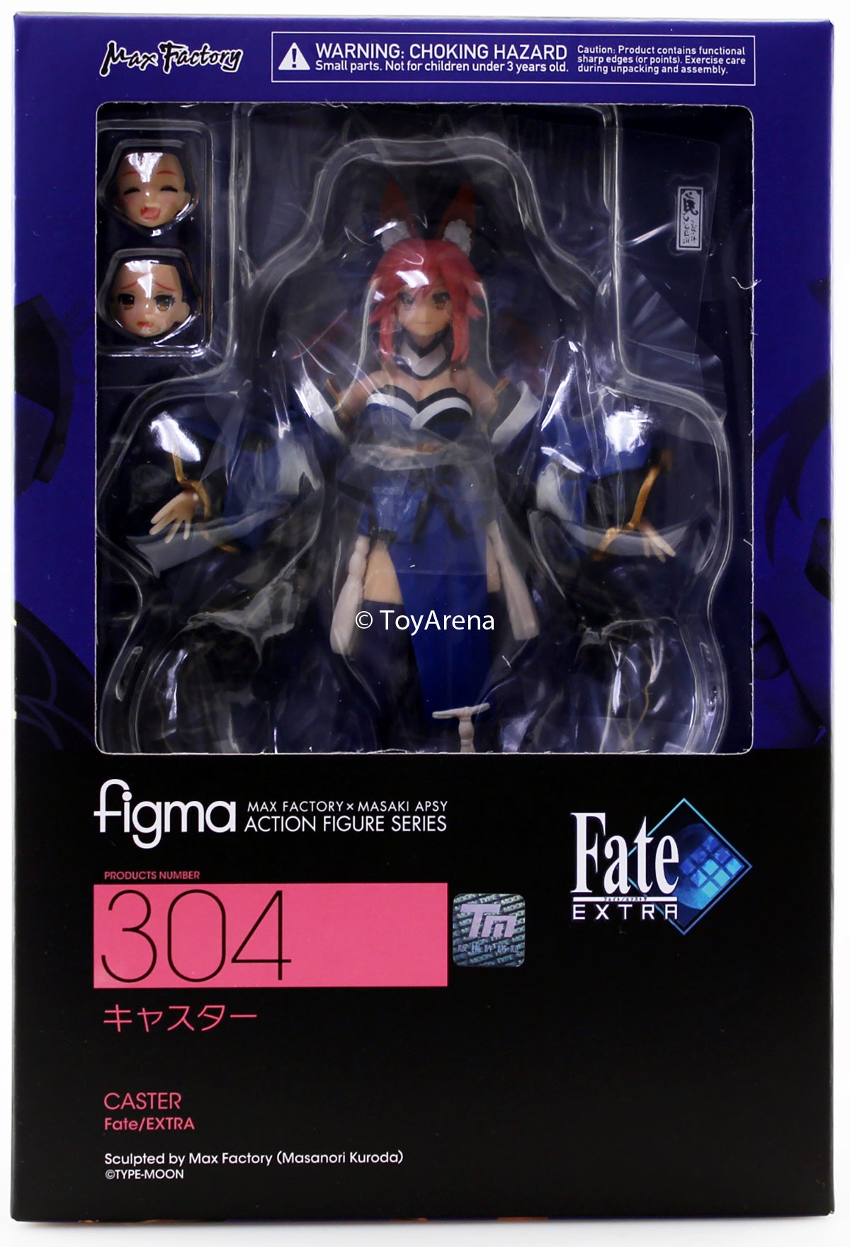 Figma #304 Caster / Tamamo No Mae Fate/Extra Action Figure - Perfect for Anime Collectors & Fate Series Fans | Display, Cosplay & Gift Idea