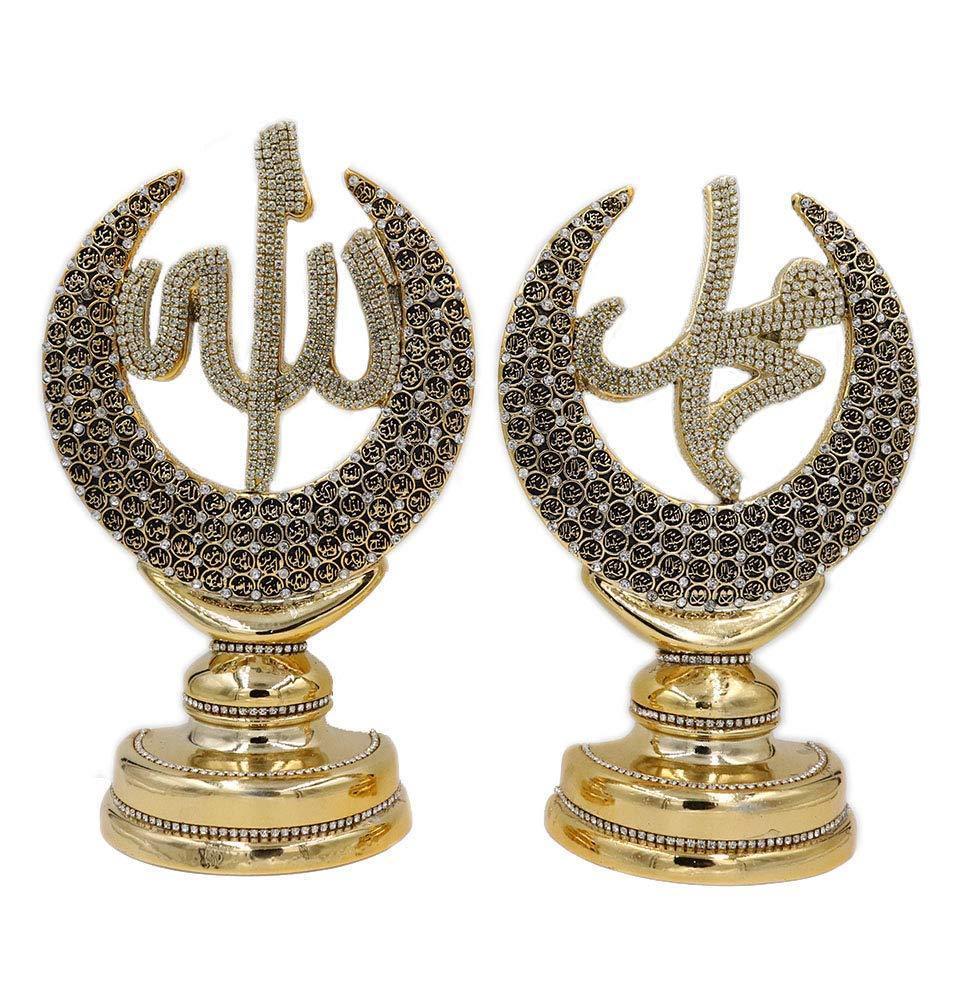 Islamic Table Decor - Large Gold Allah & Muhammad & 99 Names Crescent Set - Perfect for Ramadan, Eid, Home & Mosque Decorations