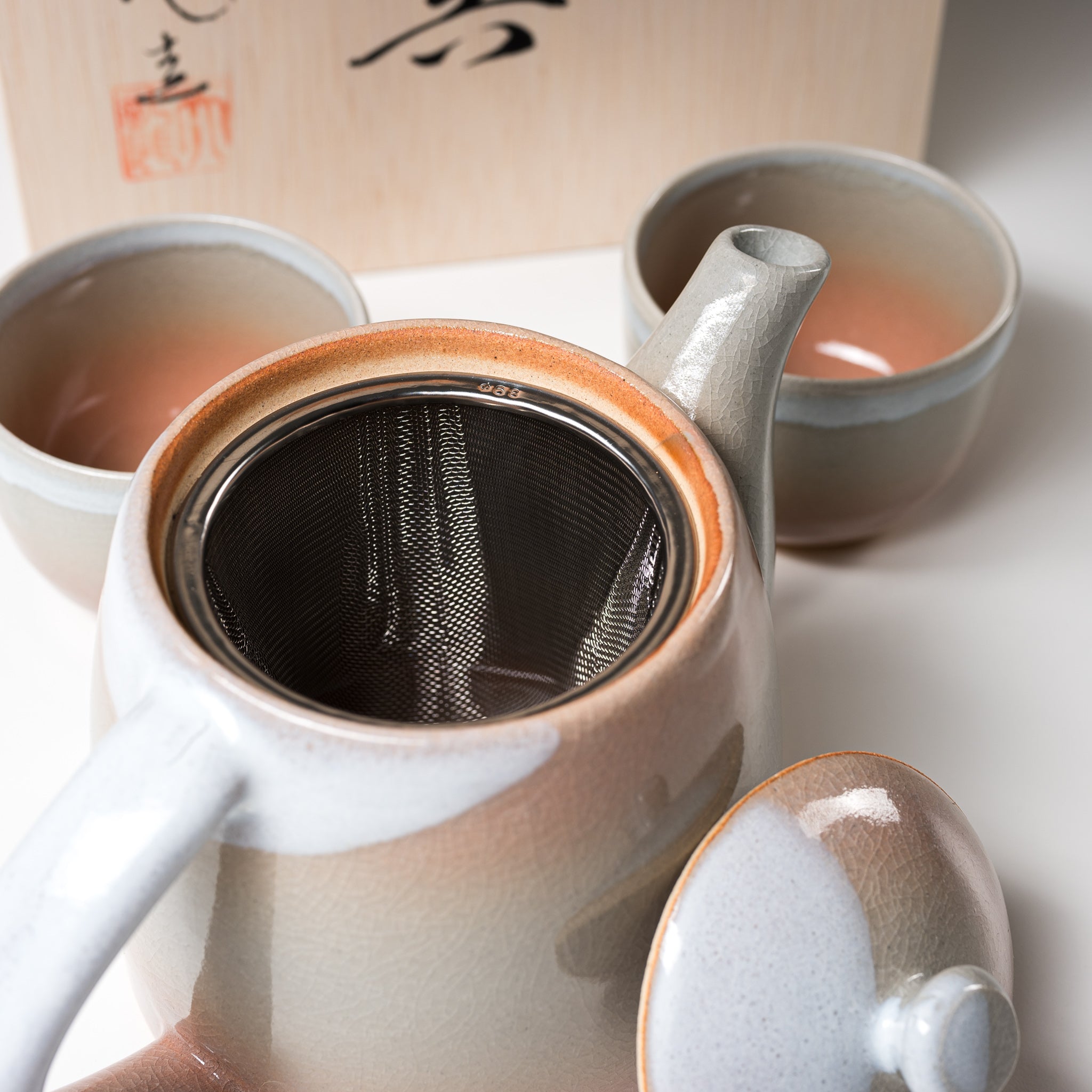 Tenryu Kiln Hagi Ware Japanese Tea Set - Traditional Ceramic Teapot with 2 Cups - Authentic Handcrafted Pottery for Matcha & Sencha Tea Ceremony - Perfect Gift for Tea Lovers & Zen Home Decor