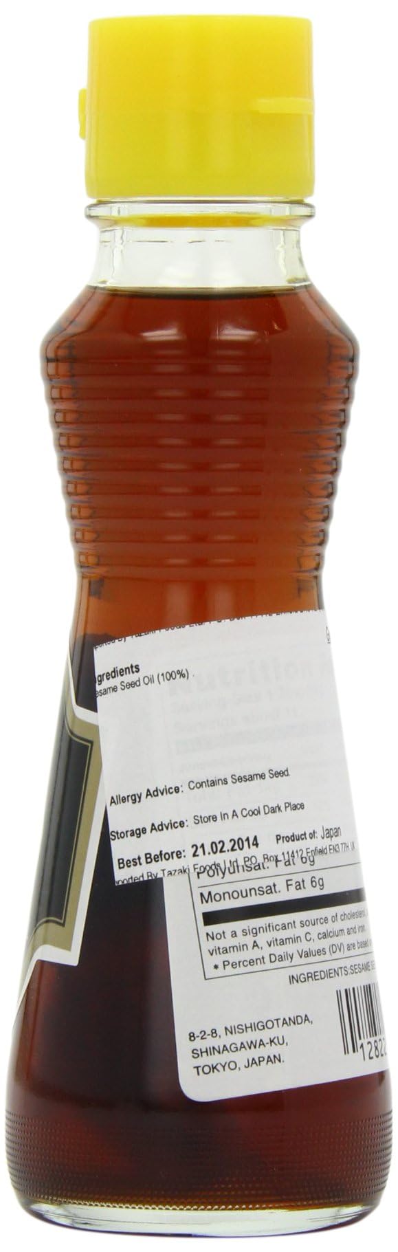 Kadoya 100% Pure Sesame Oil - 5.5 oz (Packaging May Vary) - Premium Cooking Oil for Asian Cuisine, Stir-Fry, Marinades & Salad Dressings