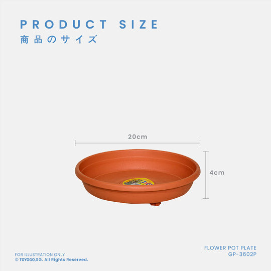 FLOWER POT PLATE (GP 3602P) - Durable Ceramic Plant Saucer for Indoor & Outdoor Plants - Perfect for Home Decor, Garden, and Balcony Use