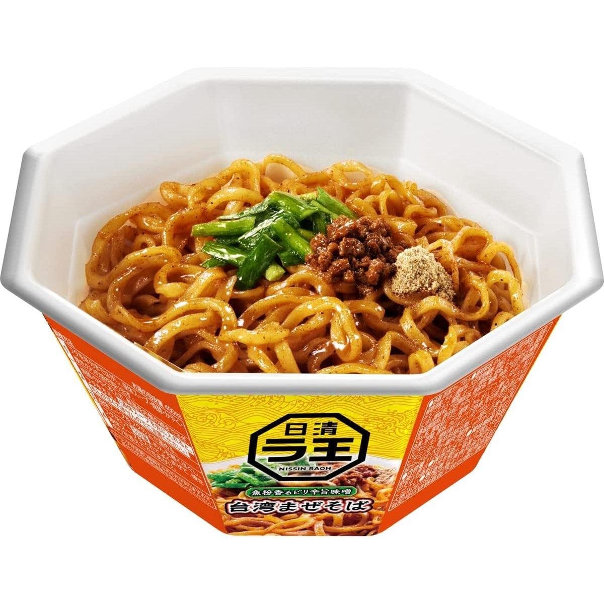 Nissin Raoh Mazesoba Mazemen Soupless Instant Ramen Noodles 108g (Pack of 3) - Japanese Dry Style Ramen for Quick Meals & Late Night Snacks