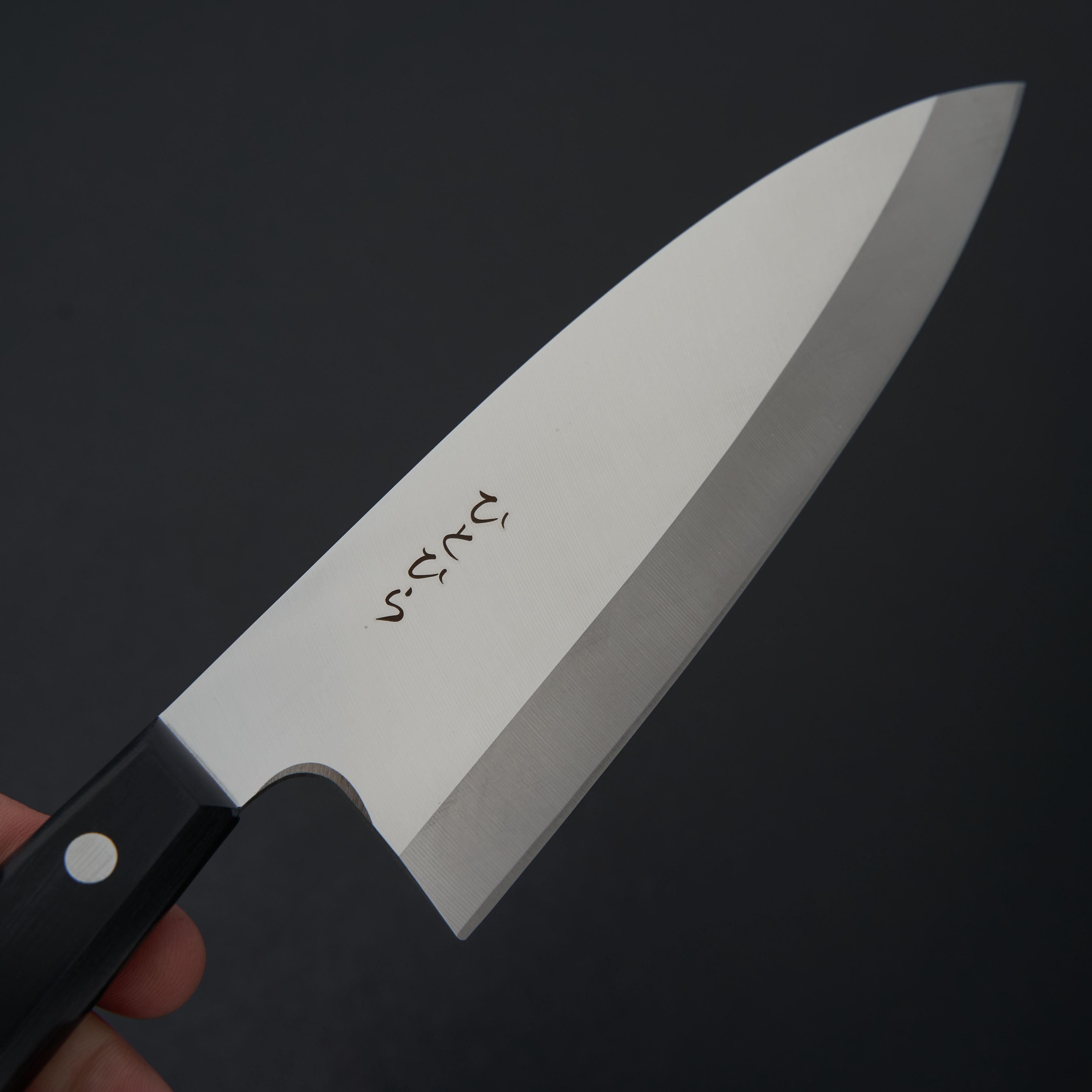Hitohira Hiragana Deba 180mm Japanese Chef Knife with Pakkawood Handle - Professional Sushi & Fish Fillet Knife for Home Cooks and Chefs