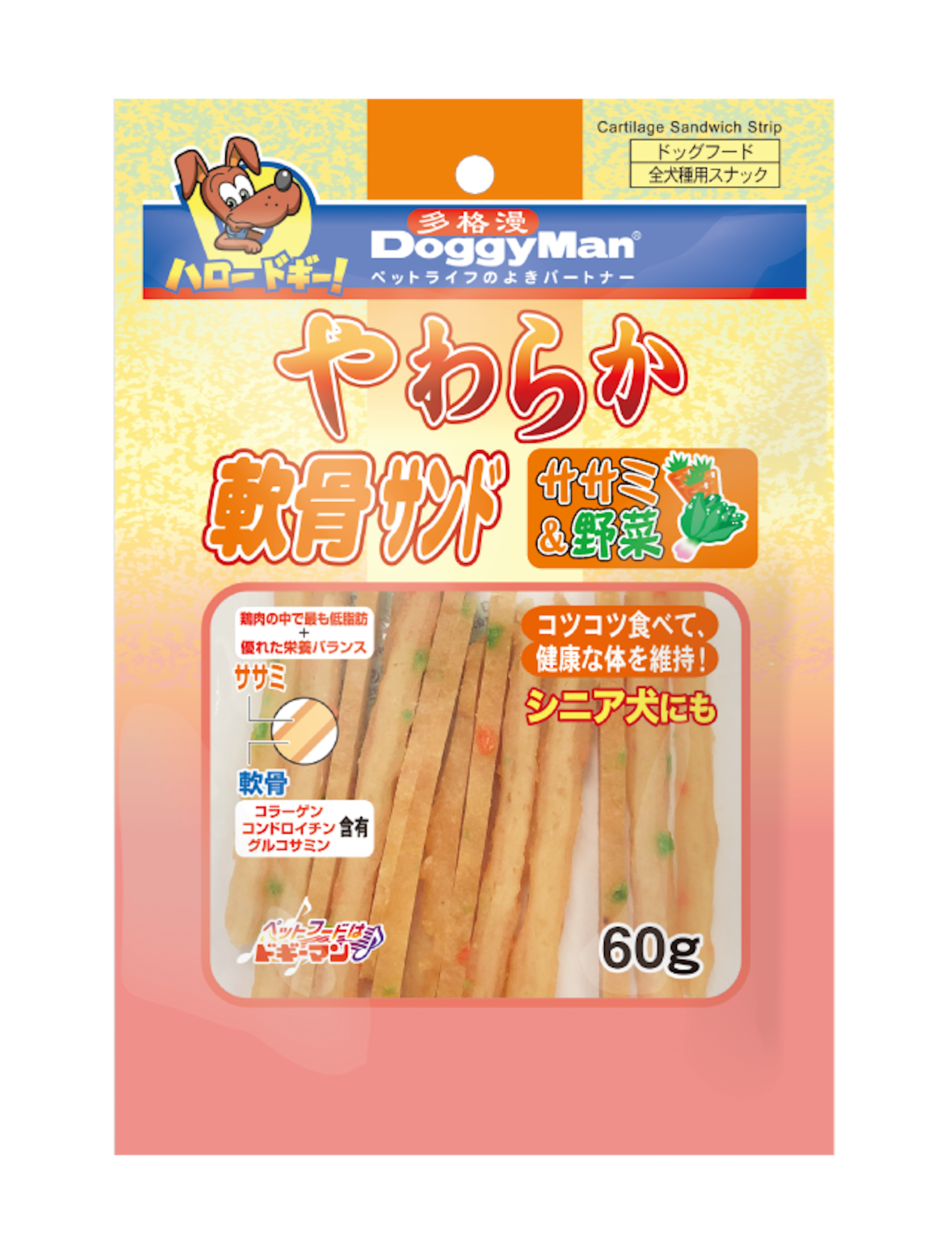 Premium DoggyMan Cartilage Sandwich Strip Chicken & Vegetable Dog Treats 60g - Healthy Natural Snacks for Small & Medium Dogs - Perfect for Training, Rewards & Dental Care