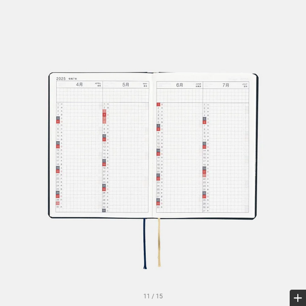 Hobonichi Techo 2025 Planner - Navy Blue A6 Daily Journal (English Edition) | January Start, Monday Start | Perfect for Productivity, Bullet Journaling & Personal Organization