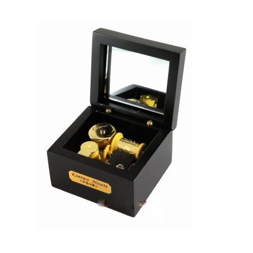 18 Note Wind-Up Wooden Musical Box - Plays 'Für Elise' with Gold Movement - Classic Black Gift Box - Perfect for Weddings, Anniversaries & Home Décor