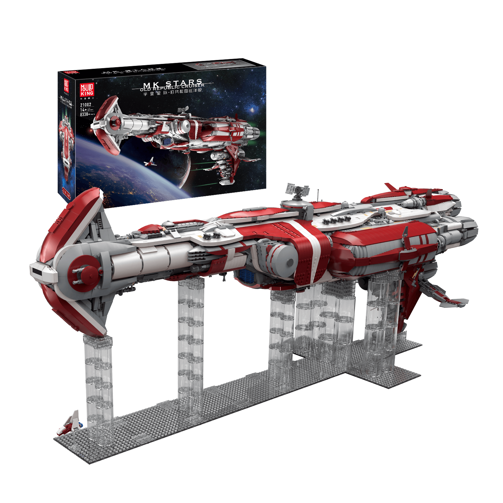 Mould King 21002 Valor Class Cruiser Building Set - 8,338 Piece Star Wars Inspired Model Kit for Adults | Ultimate Collector Series Spacecraft Display & Gift for Sci-Fi Fans