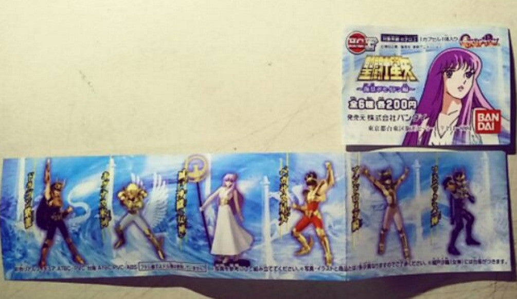 Bandai HGIF Saint Seiya Myth Cloth Poseidon Action Figure Set - 6 Piece Collectible Anime Figures for Display & Gashapon Enthusiasts | Perfect for Anime Fans, Home Decor & Gift Giving