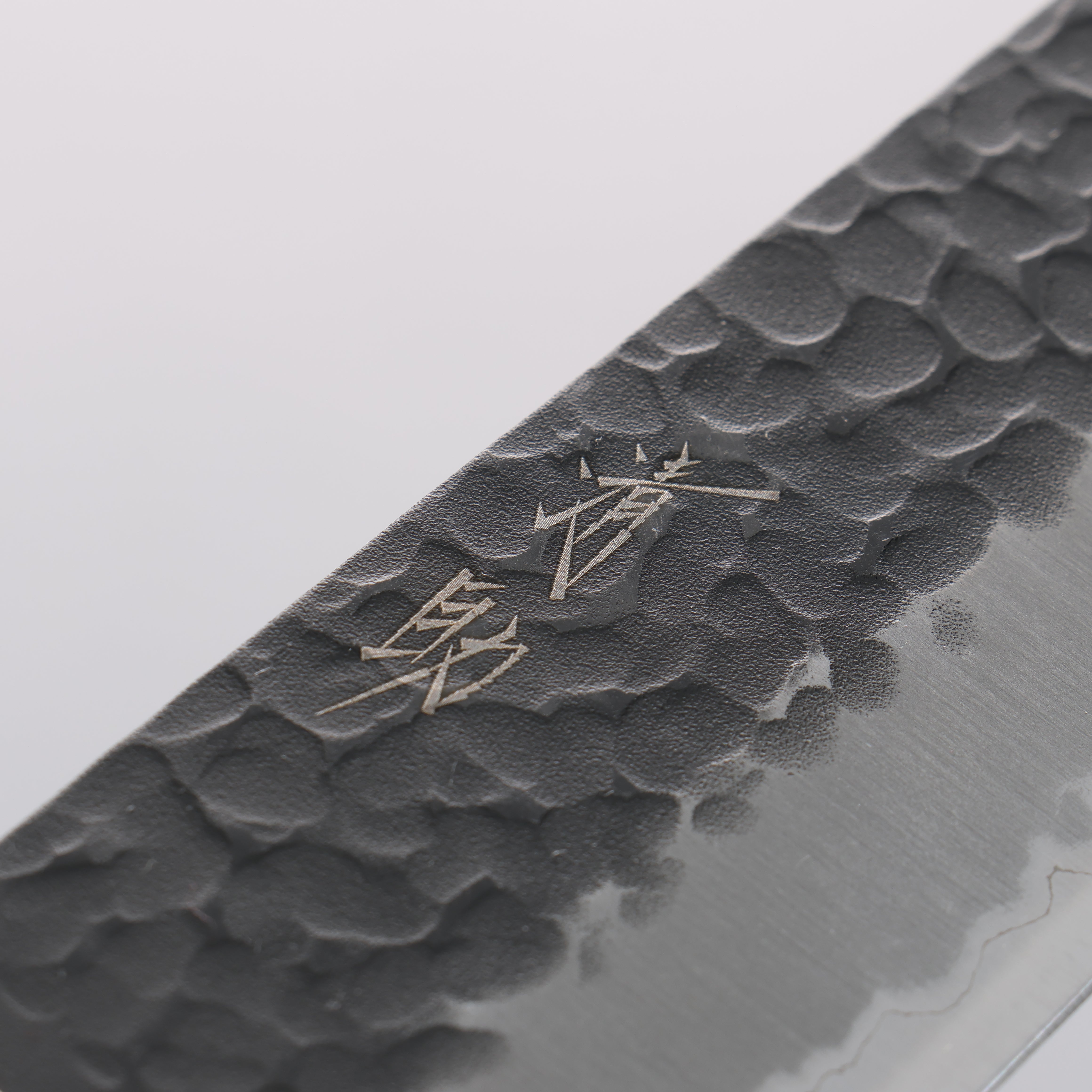 Premium Seisuke Blue Super Hammered Santoku Knife 180mm - Black Pakkawood Handle - Japanese Chef Knife for Slicing, Dicing, and Mincing - Perfect for Home Cooks and Professional Kitchens