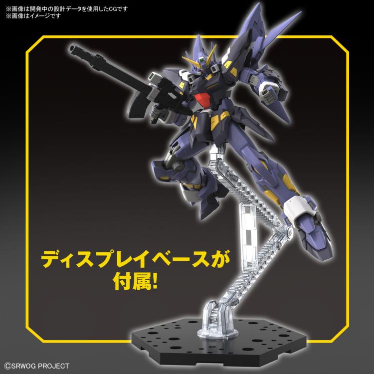 Bandai Super Robot Wars HG Huckebein Mk II Model Kit - 1/144 Scale Plastic Model for Collectors & Hobbyists - Perfect for Display, Gundam Battles & Anime Fans
