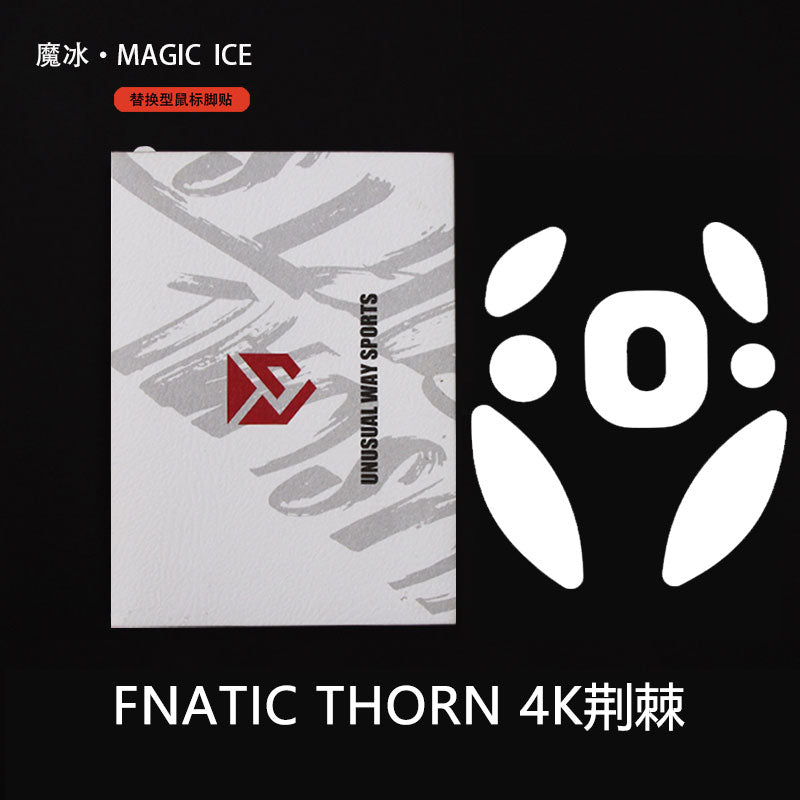 Lamzu Thorn Magic Ice Mouse Skates for Gaming - High Precision Glide for Esports & Competitive Play on Ice & Smooth Surfaces