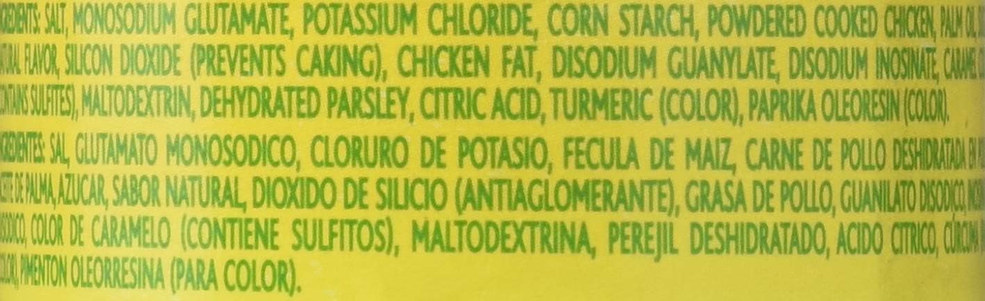 Knorr Granulated Chicken Bouillon 3.5 oz (Pack of 1) - All-Natural Seasoning for Soups, Stews & Cooking - Perfect for Homemade Broths & Flavorful Dishes