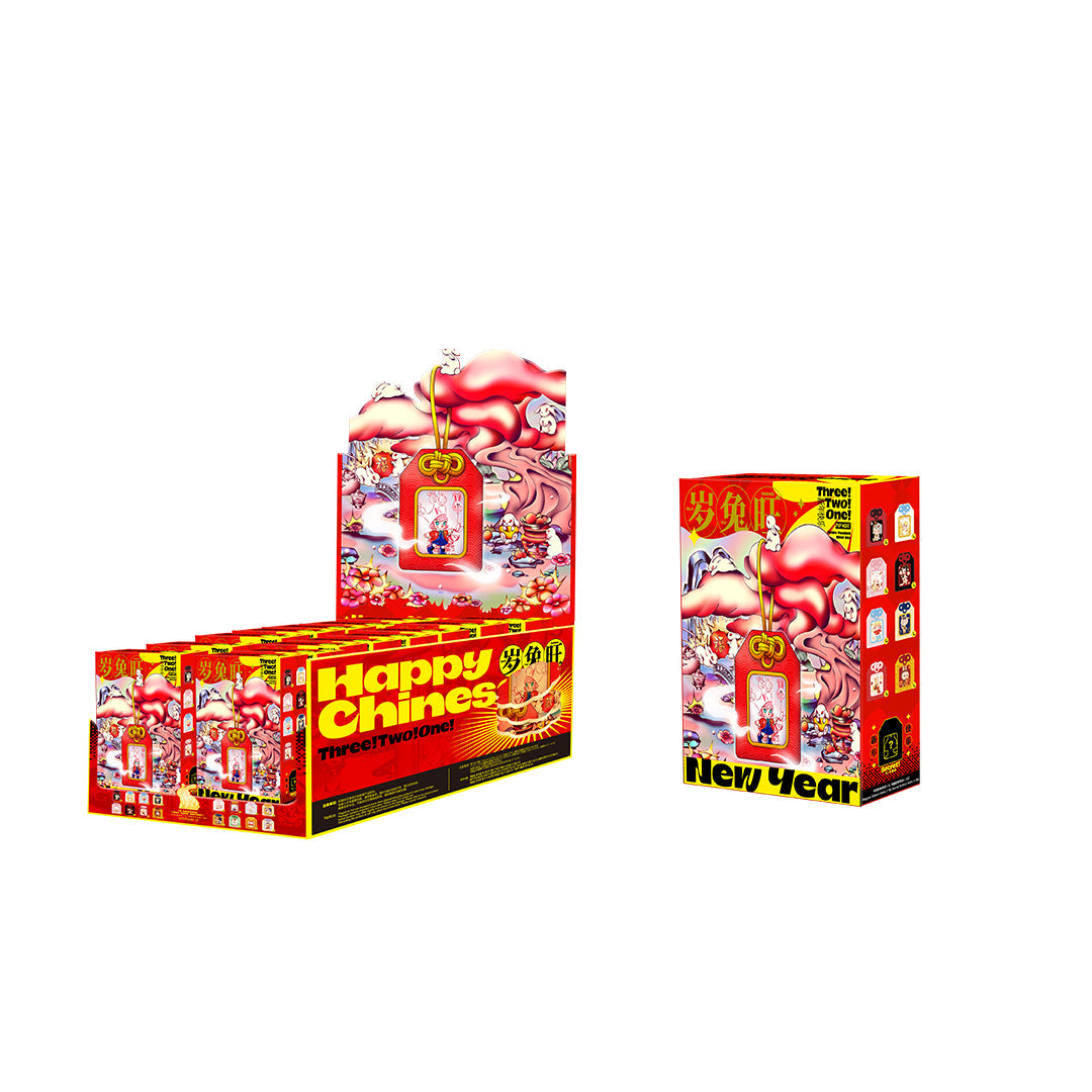 POP MART Three Two One! Chinese New Year Series Lucky Pendant Blind Box - Perfect for Lunar New Year Gifts, Collectibles & Surprise Party Favors