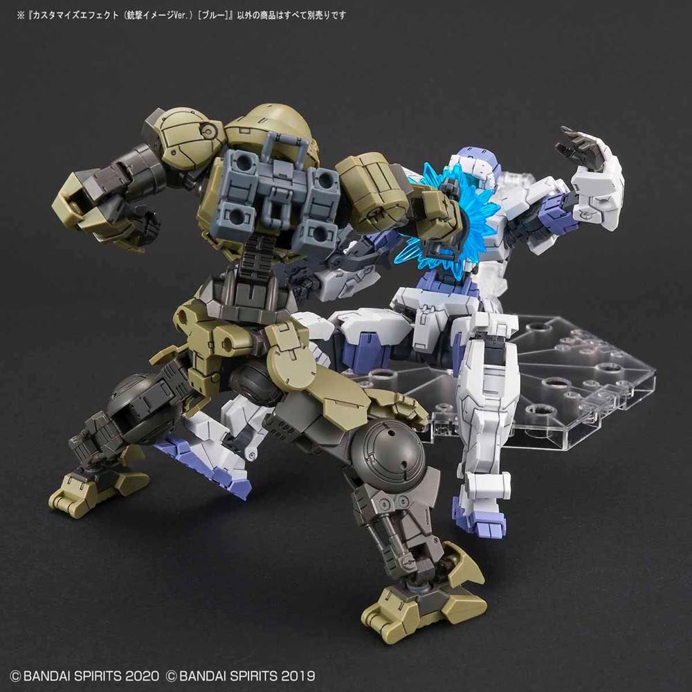 Bandai 30 Minutes Missions Customize Effect #2 Gunfire Image Blue Ver Model Kit - Action Figure Accessories for DIY Customization & Battle Scenes