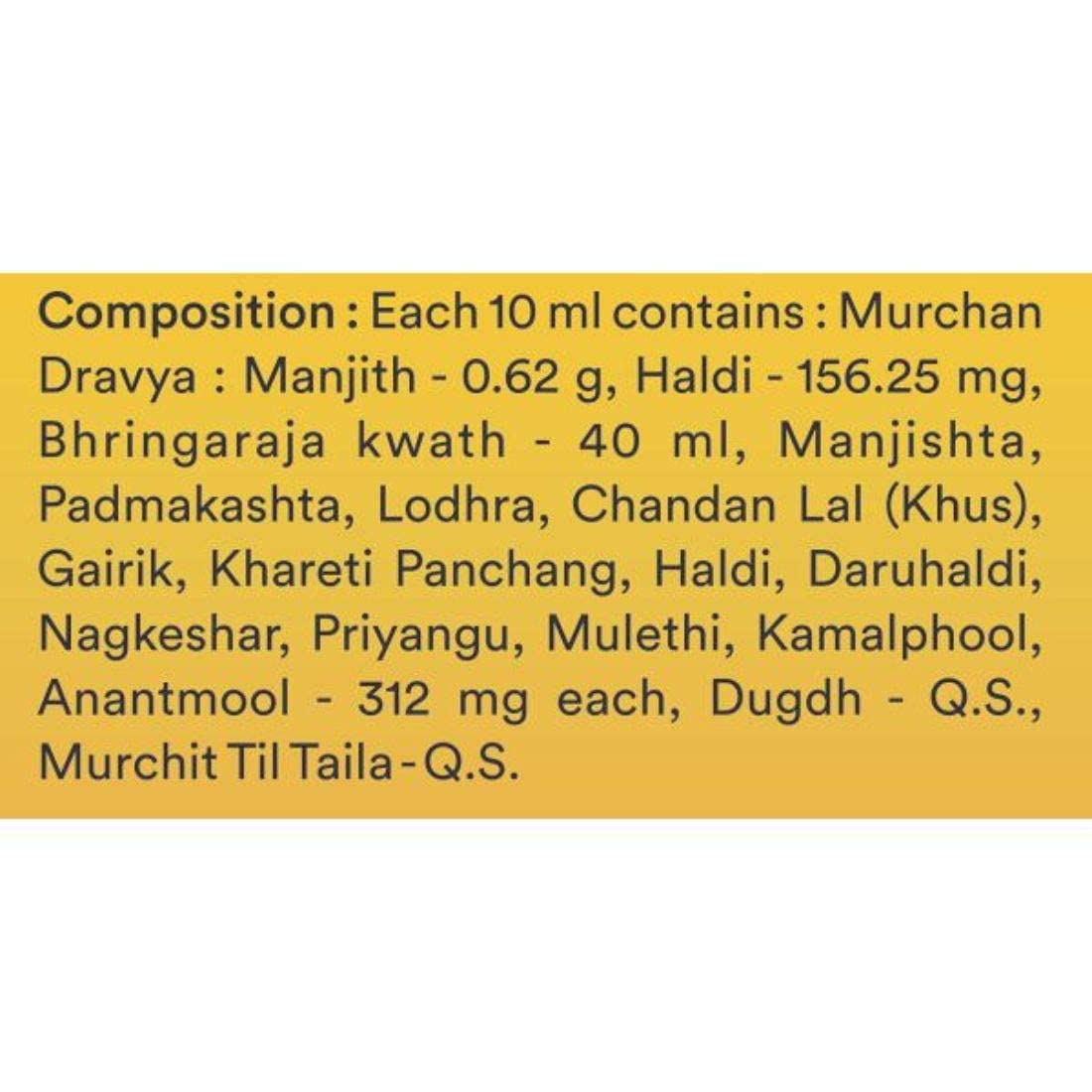 Baidyanath Mahabhringraj Ayurvedic Hair Oil (100ml) - Natural Hair Growth, Anti-Hair Fall, Anti-Dandruff Treatment | Pure Ayurvedic Remedy for Hair Nourishment & Care | No Chemicals or Fragrance | Perfect for Daily Hair Massage & Scalp Treatment