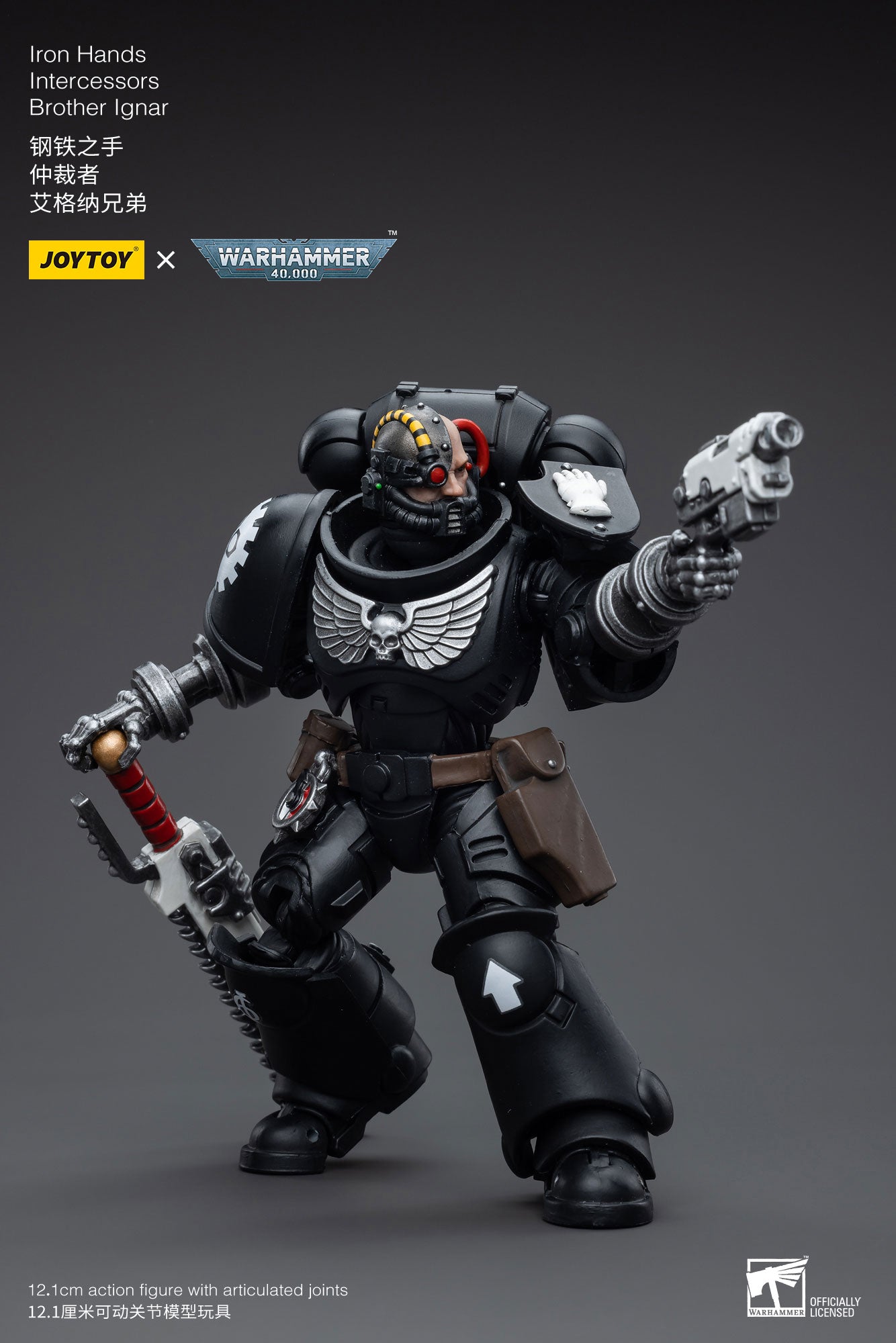 JOYTOY 1/18 Scale 3.75 Inch Warhammer 40K Iron Hands Intercessors Brother Ignar Action Figure - Collectible Miniature for Tabletop Gaming & Display