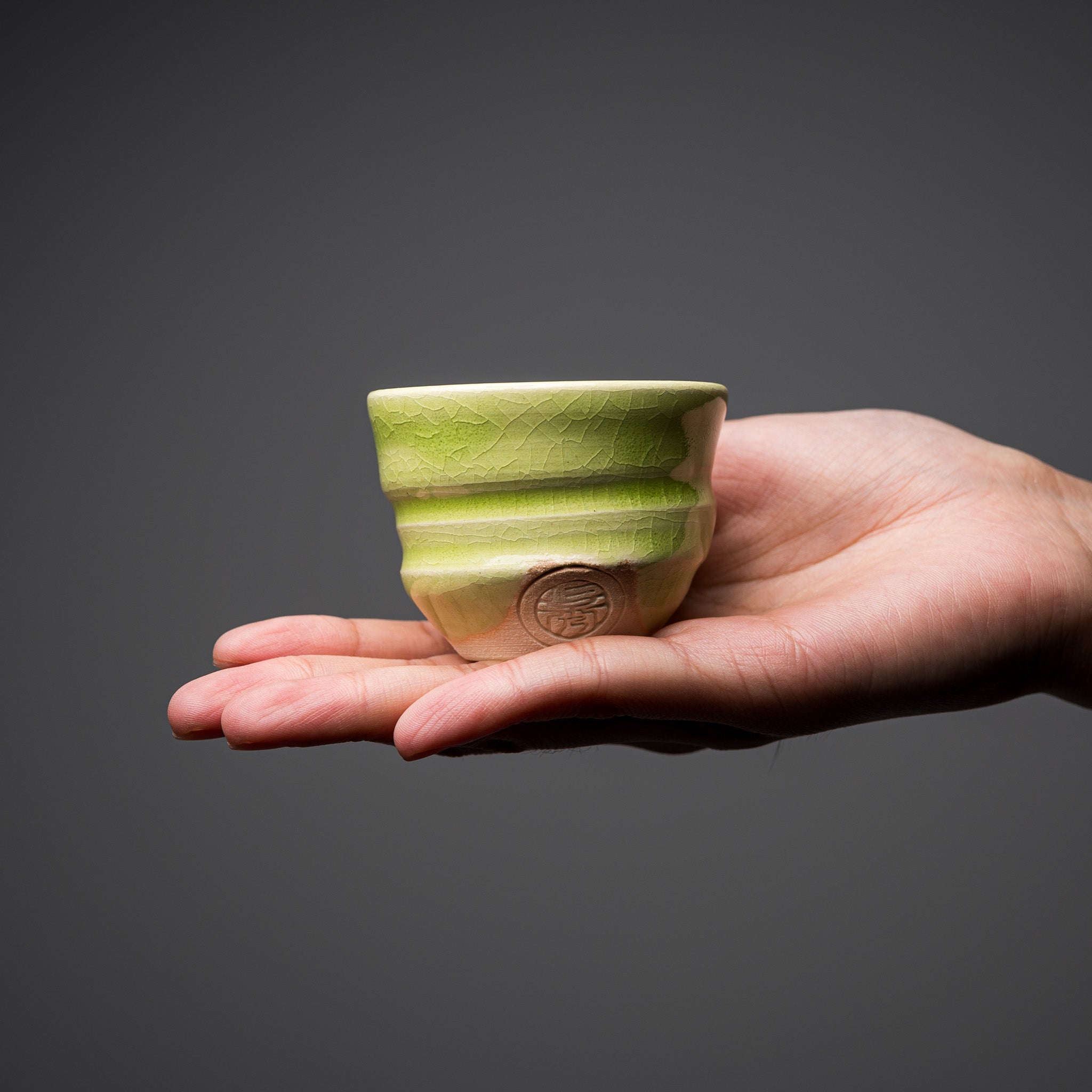 NINSHU Japanese Sake Cup - Handcrafted Ceramic Teacup in Kaguya Green - Perfect for Sake Tasting, Tea Ceremonies & Asian Dining Decor