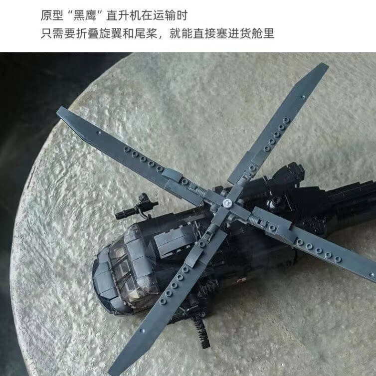 Sluban 692PCS Military Black Hawk Helicopter Building Blocks - Combat Rescue & Adventure Play for Kids & Collectors