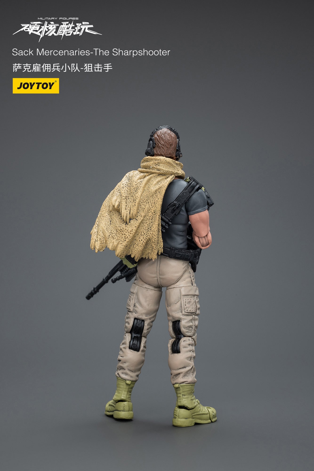 1/18 JOYTOY 3.75 Inch Hardcore Coldplay Action Figure - Sack Mercenaries Collectible Toy for Display & Play | Perfect for Fans, Collectors & Action Figure Enthusiasts