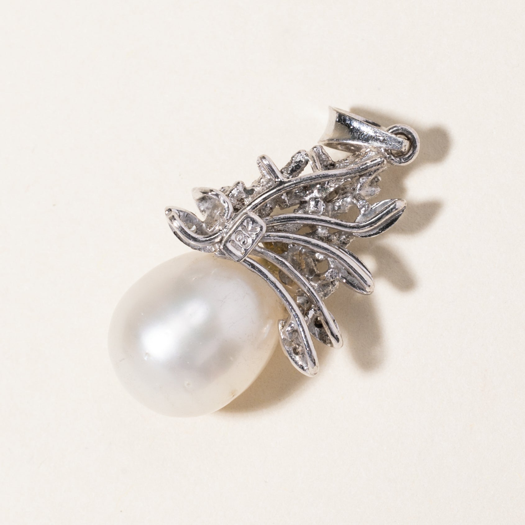 Exquisite 13.2x10.9mm Pearl & Diamond Pendant Necklace - 0.06ctw Genuine Diamond Accent - Elegant Jewelry Gift for Women - Perfect for Weddings, Anniversaries & Special Occasions