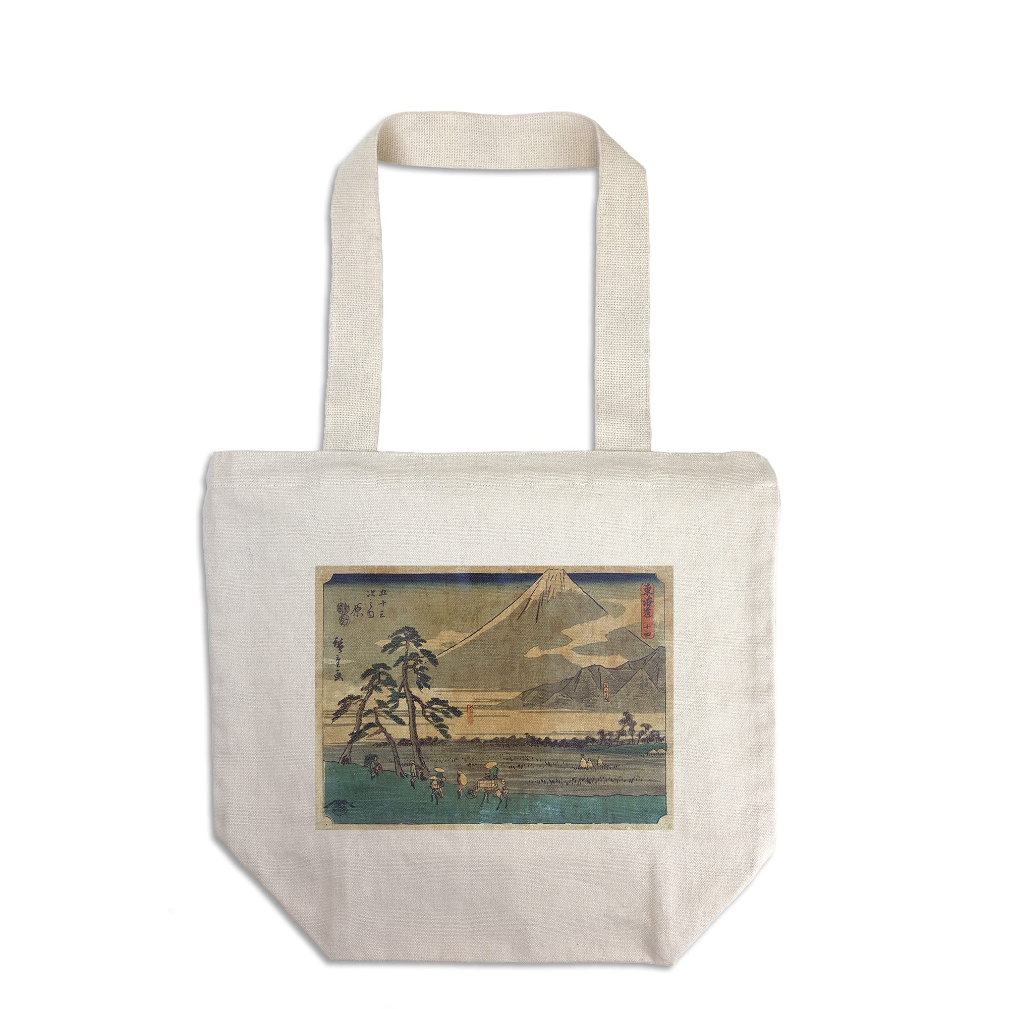 Japanese Wood-Cut Tote Bag - Travelers Near Hara Station with Mount Fuji Print | 100% Cotton Canvas Reusable Shopping Bag | Perfect for Groceries, Beach Trips & Eco-Friendly Lifestyle