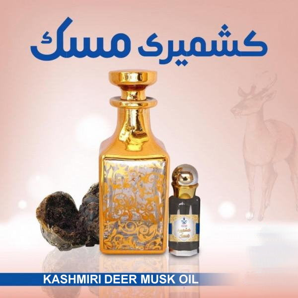 Premium 3ml Kashmiri Deer Musk Attar - Pure & Natural Perfume Oil for Men & Women - Complimentary Vial Gift Samples - Perfect for Meditation, Aromatherapy & Special Occasions
