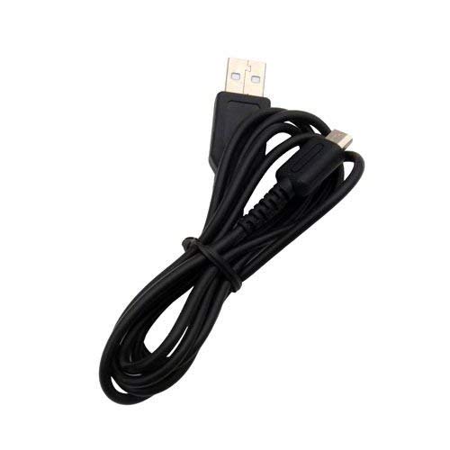High-Speed OSTENT USB Charger & Data Cable for Nintendo DS Lite/DSL/NDSL - Perfect for Gaming, Travel & Home Use