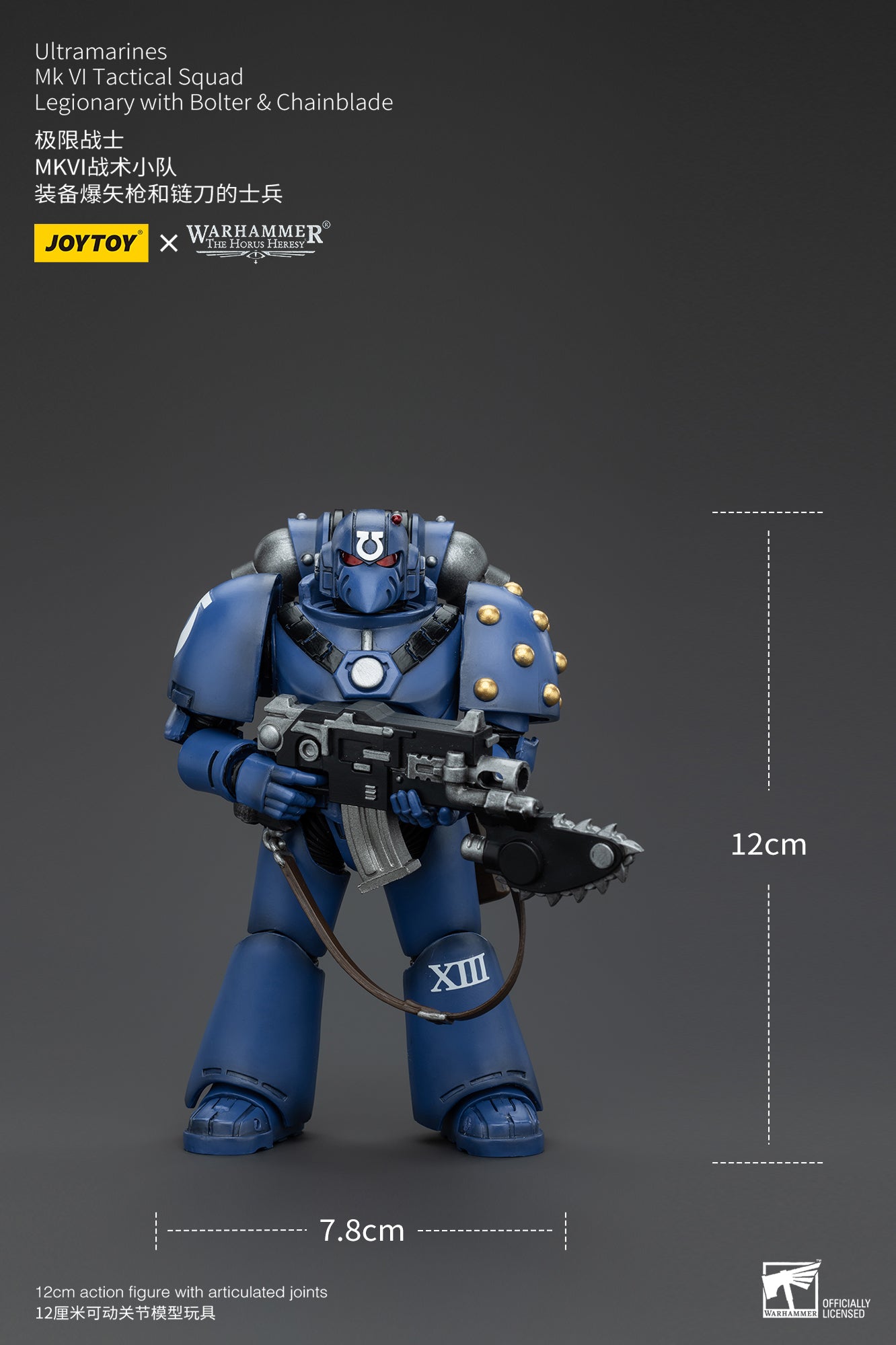 JOYTOY 1/18 Scale Warhammer 40K The Horus Heresy Ultramarines MKVI Tactical Squad Action Figures - Collectible Miniatures for Tabletop Gaming & Display