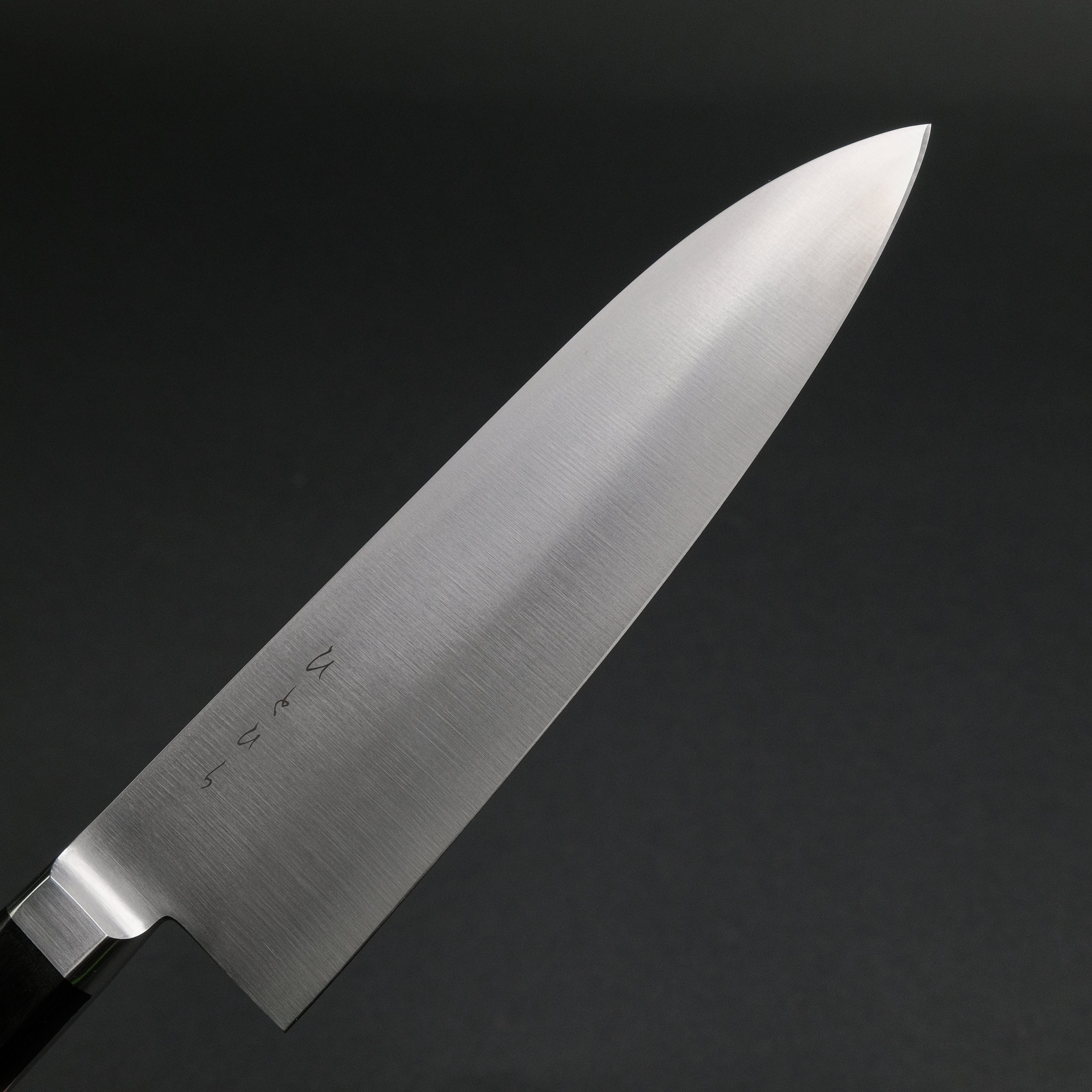 Hitohira KH MV Stainless Yo Deba 180mm Japanese Chef Knife - High Carbon Steel Kitchen Knife for Slicing, Filleting Fish & Meat - Perfect for Professional Chefs & Home Cooking