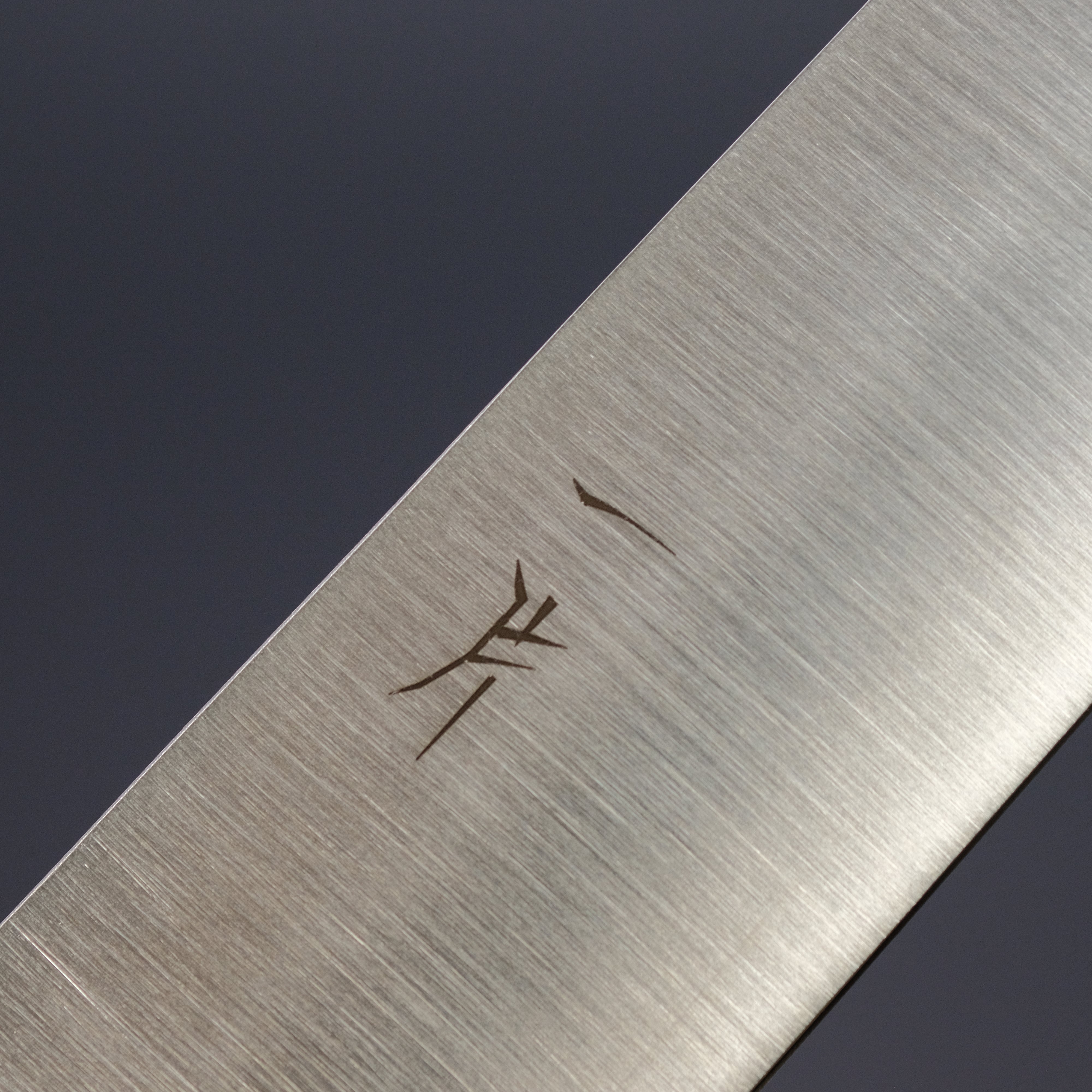 Hitohira FJ VG-1 Sujihiki Japanese Sushi Knife 300mm with Pakkawood Handle - Premium Slicing Knife for Sushi, Sashimi & Meat Cutting