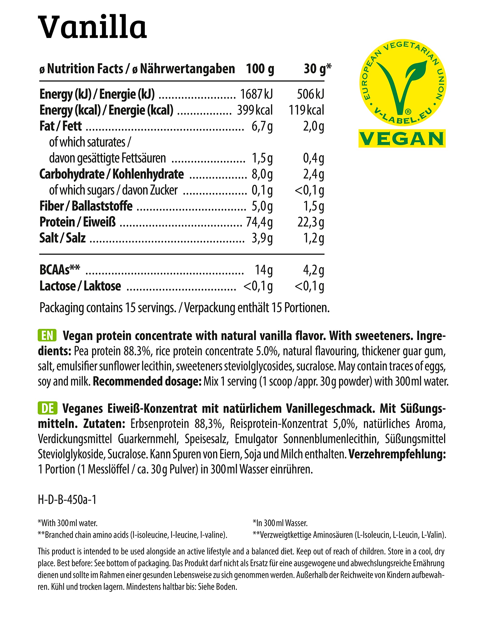 HEJ Vegan Protein Powder | Plant-Based Protein Shake for Muscle Recovery | Vanilla Flavor - 450g | Perfect for Post-Workout & Healthy Breakfast Smoothies