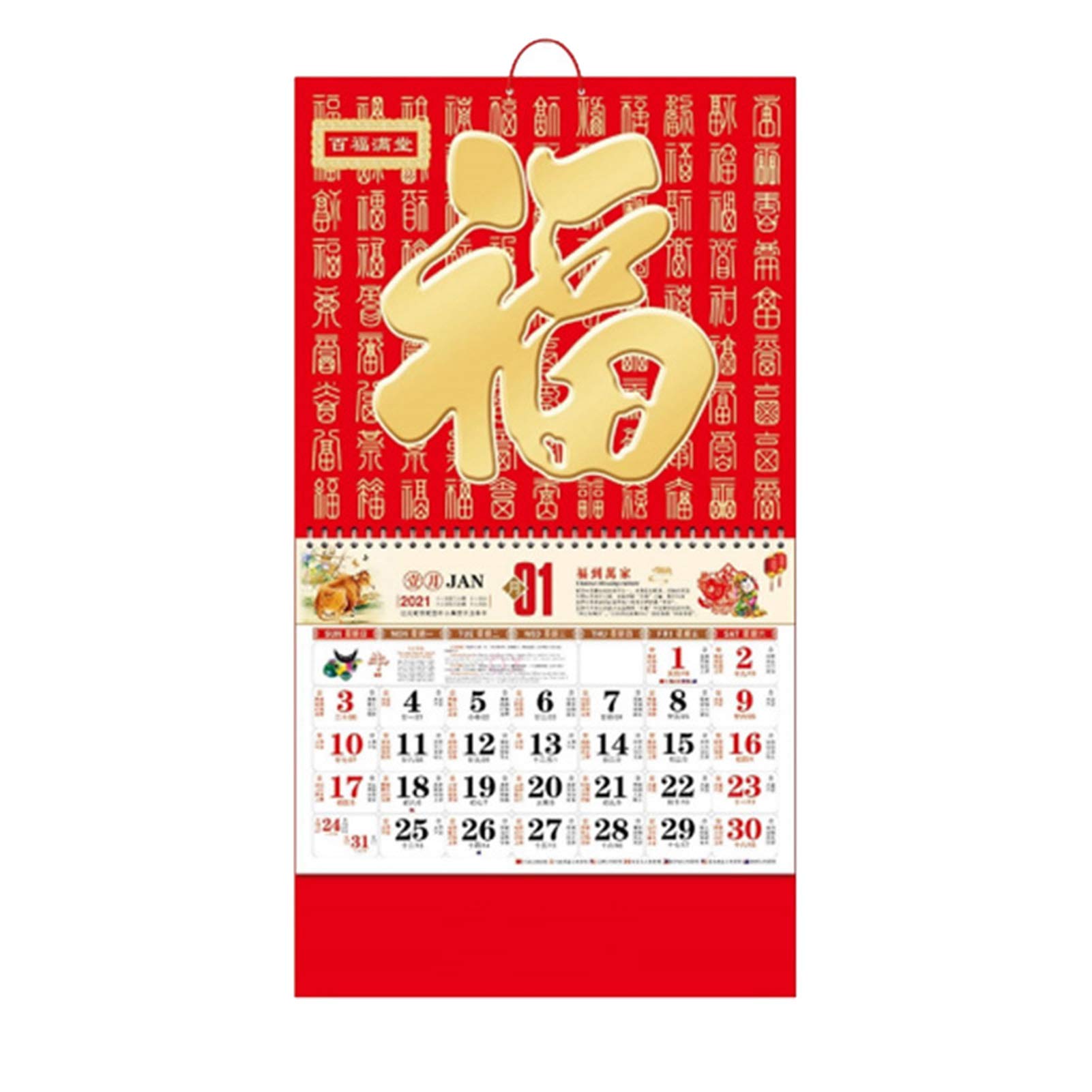 helegeSONG 2021 Chinese New Year Calendar - Year of Ox Lunar Wall Calendar | Chinese Restaurant Decor, Wall Hanging, Daily Planner & Scheduler | Perfect for Home, Office & Lunar New Year Celebrations