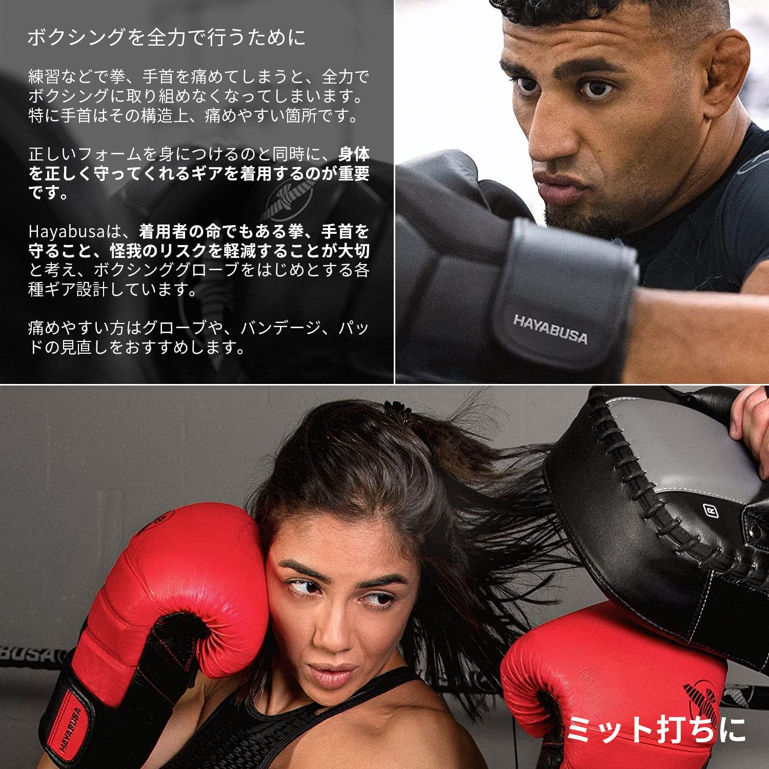 Hayabusa T3 Boxing Gloves for Men & Women - Premium Wrist & Knuckle Protection with Dual-X Hook & Loop Closure | Splinted Wrist Support & 5-Layer Foam Padding | Ideal for Training, Sparring & MMA Workouts