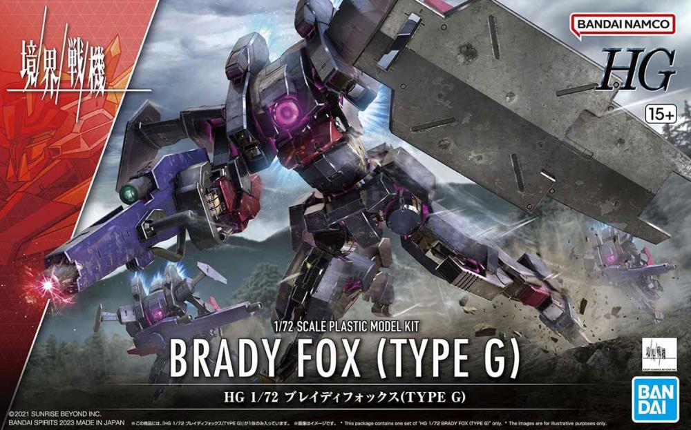 Bandai HG 1/72 Kyoukai Senki #16 Brady Fox (Type G) Plastic Model Kit - Anime Mecha Action Figure for Collectors & Hobbyists - Perfect for Display & Gundam Battles