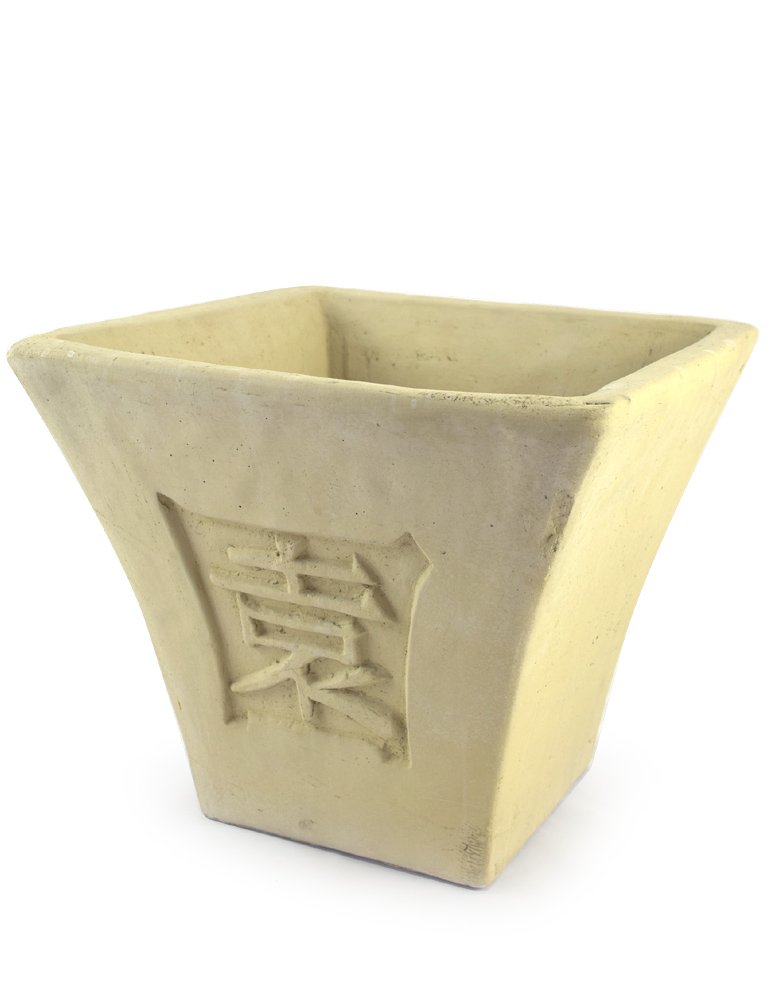 American Made Solid Cast Stone Hanji Symbol Designer Outdoor Planter, 9.5