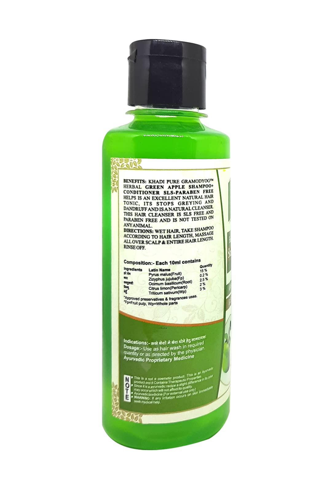 Khadi Pure Herbal Green Apple Shampoo & Conditioner Set - 210ml | SLS & Paraben Free | Natural Hair Care for Shine & Softness | Perfect for Daily Use & Damaged Hair Repair