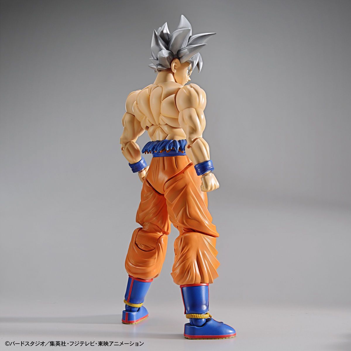Figure Rise Standard Dragon Ball Super Son Goku Ultra Instinct Action Figure Model Kit - Perfect for Anime Collectors, Display & Gifts