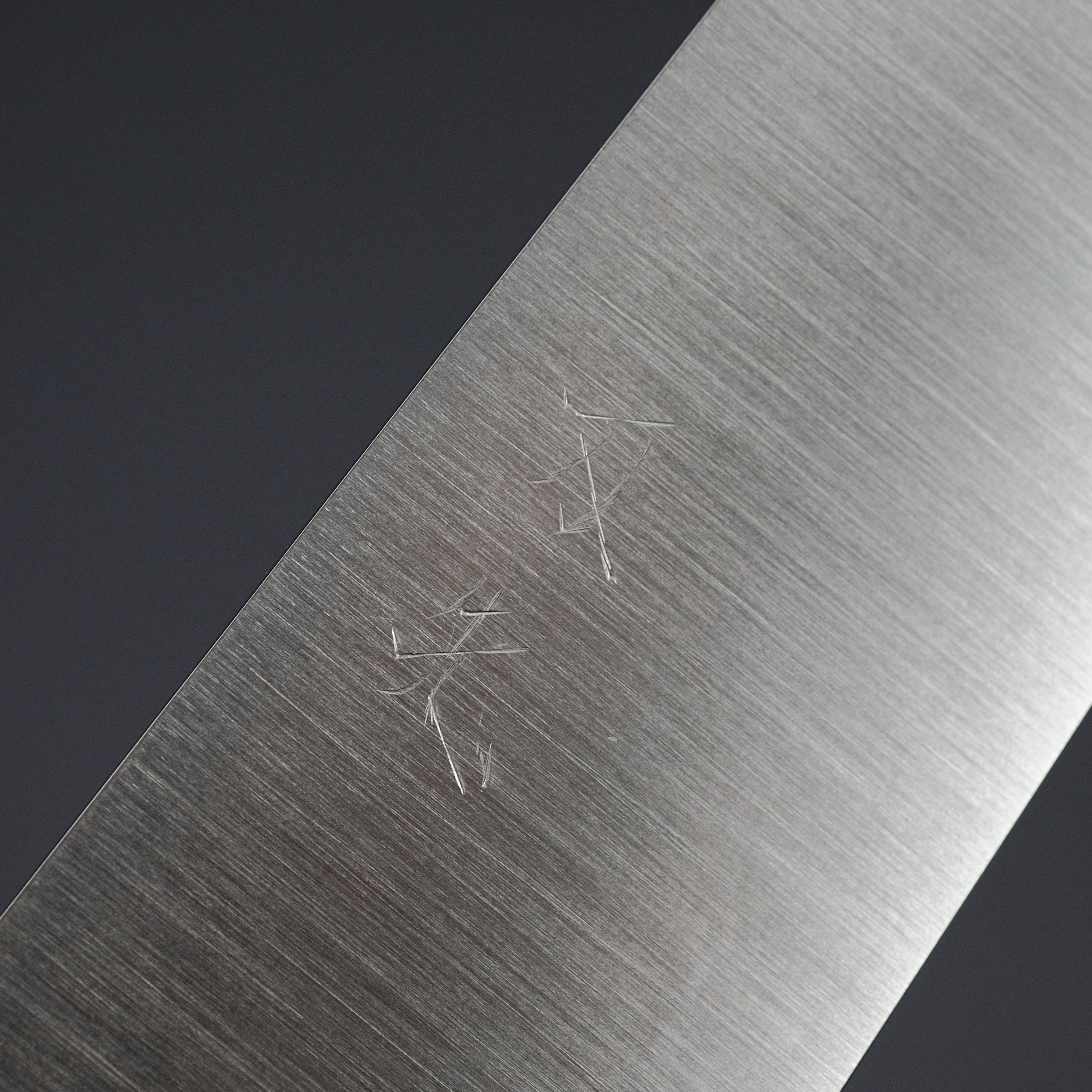 Premium Konosuke KT Gyuto 225mm Japanese Chef Knife with Ho Wood Handle - Perfect for Sushi, Meat Slicing & Professional Kitchen Use