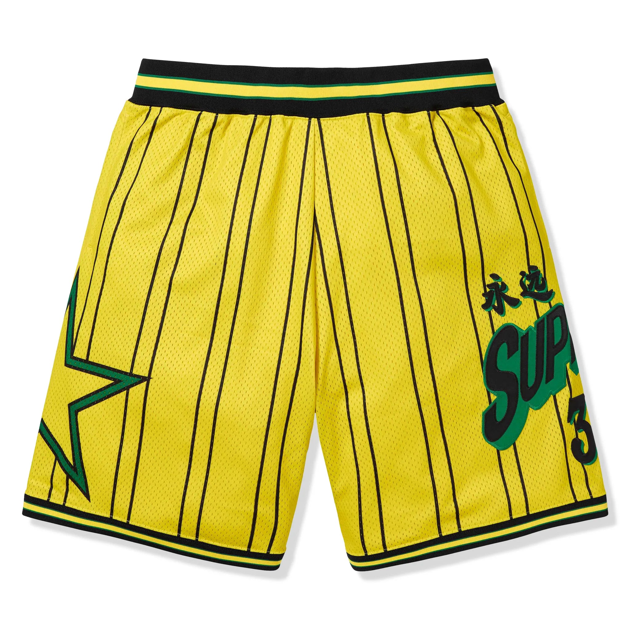 Supreme Star Basketball Shorts for Men - High-Performance Yellow Gym Shorts for Basketball, Running & Workouts - Perfect for Sports & Casual Wear