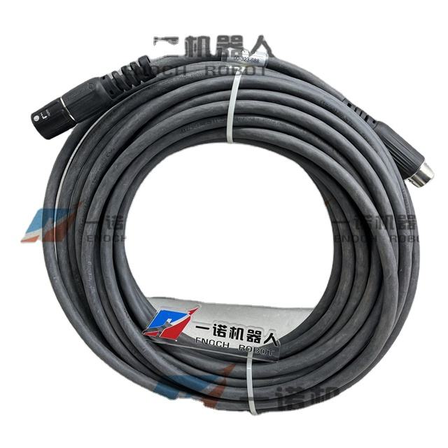 KUKA 00 323 688 X19 Industrial Robot Connection Cable - High-Quality Replacement Part for KUKA Robotics Systems | Perfect for Automation, Welding & Manufacturing Applications
