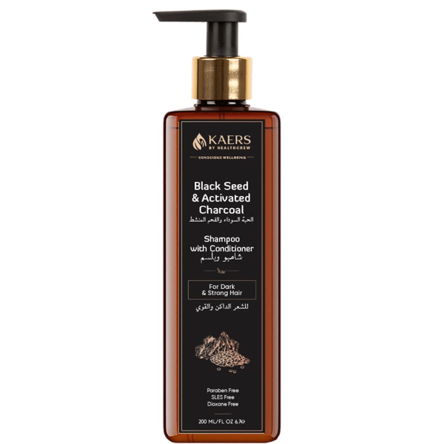 Kaers Black Seed Activated Charcoal Shampoo & Conditioner Set - Deep Cleansing for Dark & Strong Hair | Natural Hair Detox | Unisex Formula | 200g (1 Pack) | Ideal for Daily Hair Care & Scalp Refreshment