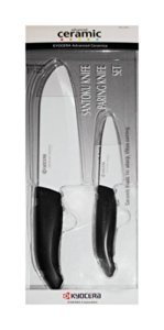 Premium 2-Piece Ceramic Knife Set (Pack of 3) - Ultra Sharp Kitchen Knives for Slicing, Dicing & Chopping - Perfect for Fruits, Vegetables & Boneless Meats