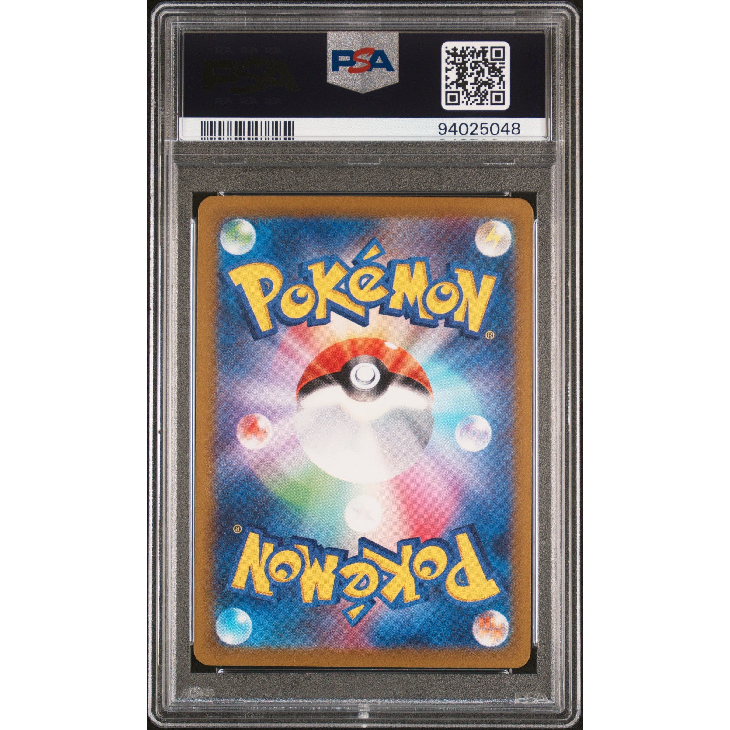 2023 Pokemon Japanese Triple Beat Pyroar 077/073 PSA 10 Graded Card - Perfect for Collectors, Gaming & Investment