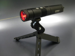 Astro Aimer G3 Green Laser Pointer Kit with Batteries & Case - Perfect for Astronomy, Presentations, and Outdoor Activities