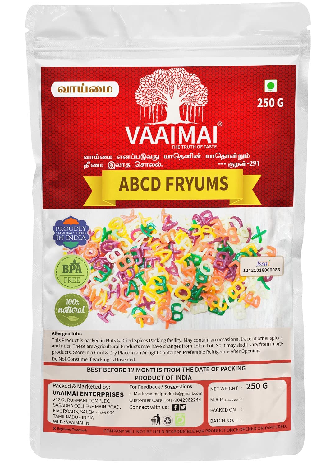 Seasol VAAIMAI Alphabet Fryums - ABCD Fryums Snacks - Ready to Fry Vadiyalu (250g) - Perfect for Kids Parties, School Snacks & Indian Snack Time