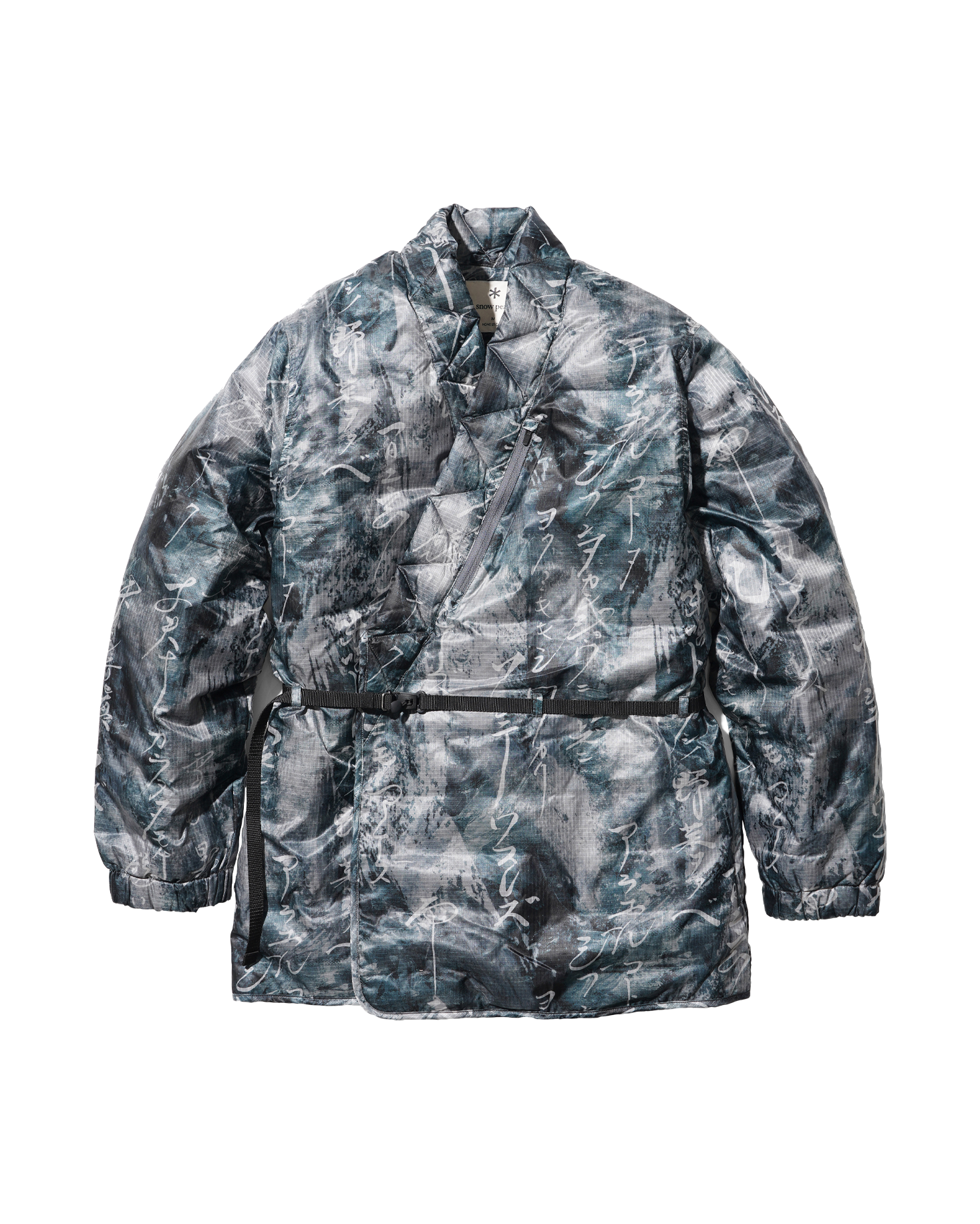 Winter Down Haori Jacket - Warm Japanese Style Outerwear for Men & Women | Perfect for Cold Weather, Snow Days & Casual Outfits