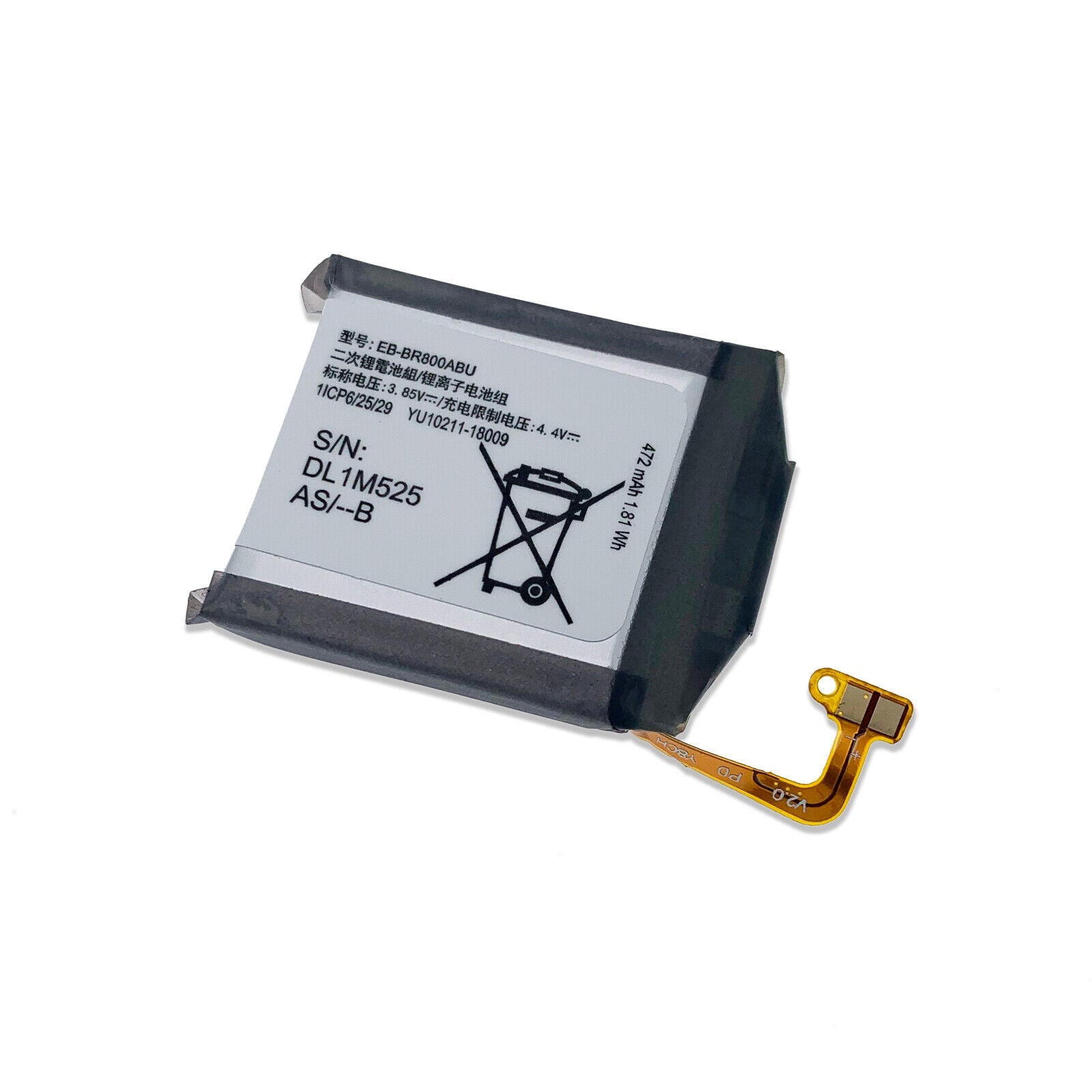 Original Samsung Galaxy Watch 4 Battery EB-BR800ABU Replacement for SM-R800 & SM-R805 - Long-Lasting Power for Fitness Tracking & Notifications