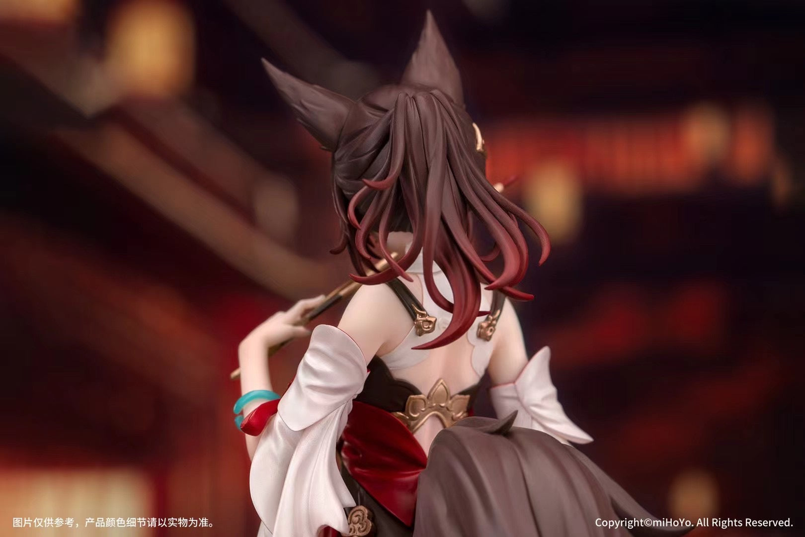 Myethos Studio Licensed Honkai: Star Rail Tingyun Figure - Official Genshin Impact Collectible for Anime Fans & Gaming Room Decor