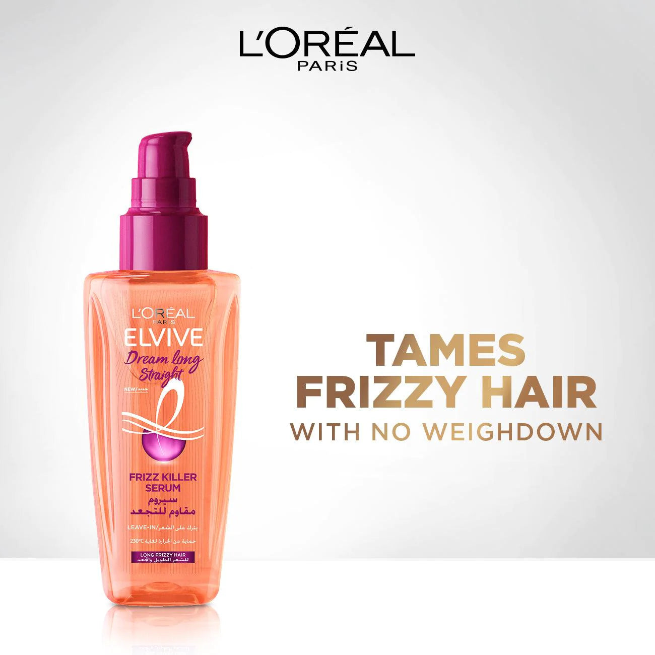 L'Oreal Elvive Dream Long Straight Frizz Killer Serum for Smooth & Shiny Hair - Perfect for Daily Styling & Heat Protection